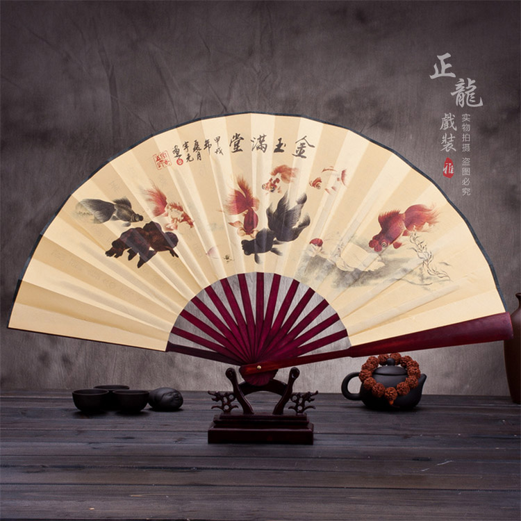 西固小生道具小生扇梅兰竹菊牡丹 折扇