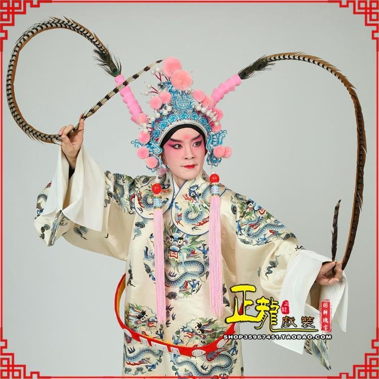 西固京剧戏曲道具用品舞台演出精品羽毛雉鸡毛 翎子