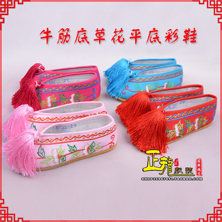西固京剧越剧戏曲花旦彩鞋 牛筋底草花平底彩鞋