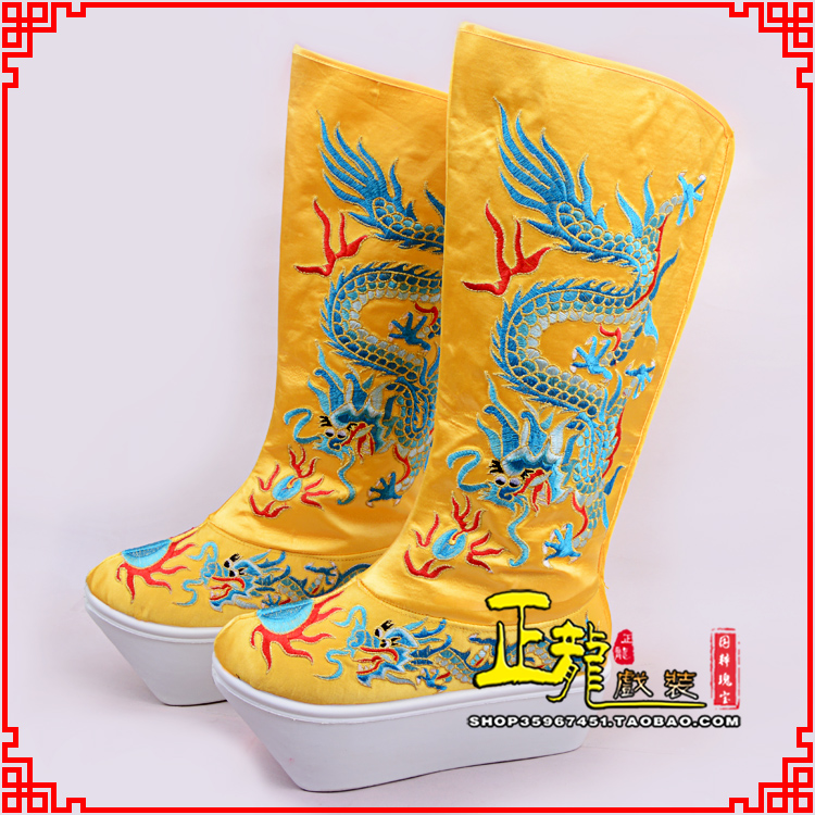 西固皇帝龙靴变脸靴绣龙靴子厚底官靴 好龙高靴