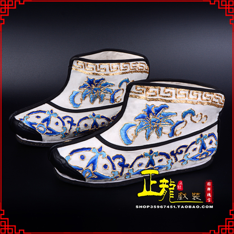 西固三岔口武生薄底 手绣绣花快靴