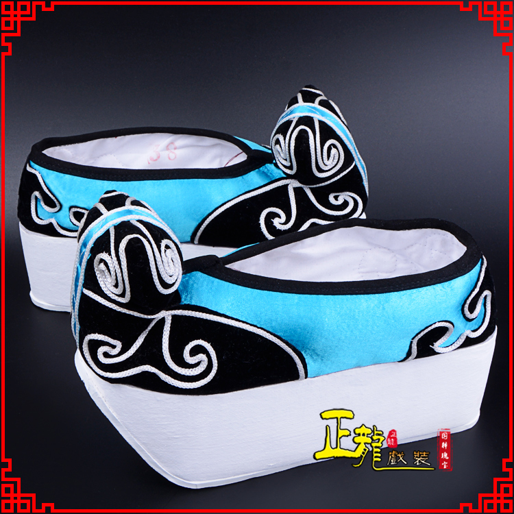 西固京越剧黄梅戏古装男书生小生鞋云头鞋戏曲鞋云履 云头鞋