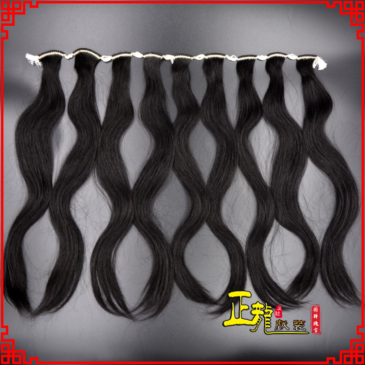 西固京剧戏曲头饰包大头青衣旦角水鬓 手工加密真发片子