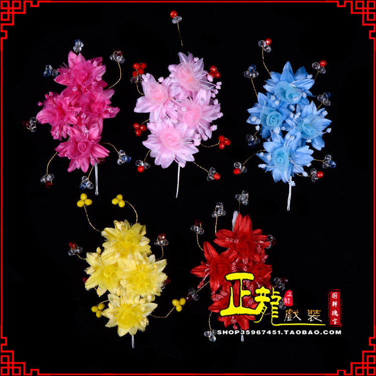 西固戏剧包头用品小姐鬓花头饰头花 太阳珠花