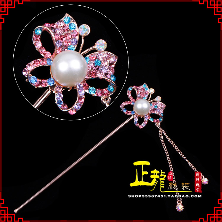 西固花旦小姐青衣头饰簪子 蝴蝶发簪