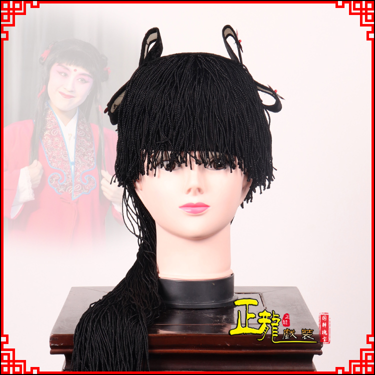 西固童发哪吒头饰秦香莲儿女童子假发线帘娃娃头套