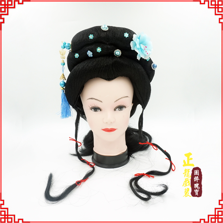 西固戏剧服装京剧越剧小旦花旦丫鬟假发 小姐头套
