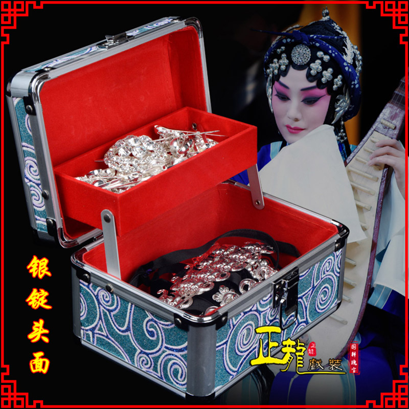 西固京剧戏曲头饰银泡秦香莲王宝钏银丁化妆包头 银锭头面