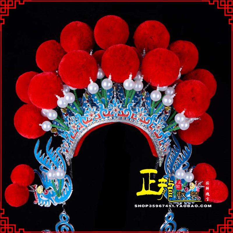 西固戏曲盔帽武旦穆桂英花木兰女将 中档七星帽