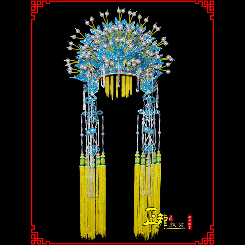 西固盔帽贵妃醉酒凤冠霞帔新娘头饰 五凤凤冠