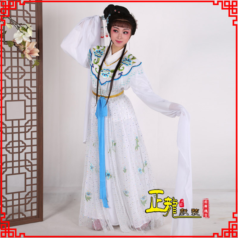 西固花旦小姐小旦戏剧古装仙女新款连衣裙