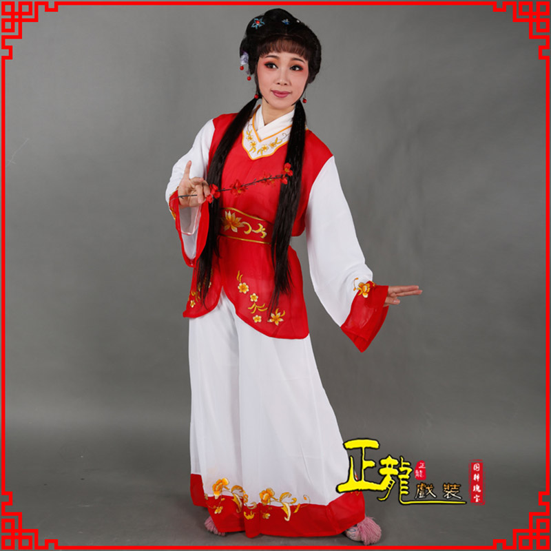 西固小旦送信丫鬟黄梅戏花旦戏服裙裤丫鬟衣