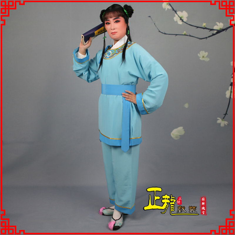 西固童生银心四九圆黄梅戏戏剧戏服领镶边书童衣