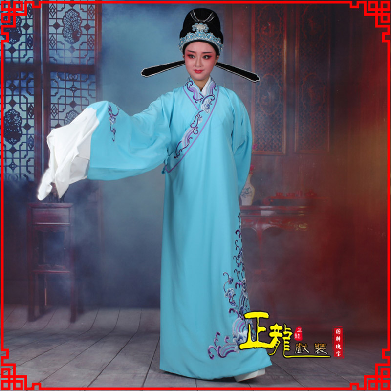 西固梁祝才子唐伯虎黄梅戏古装褶子草波纹小生衣