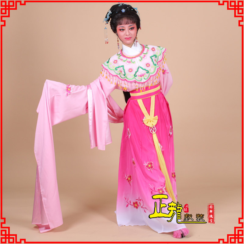 西固水袖青衣练功花旦服 梅花古装衣