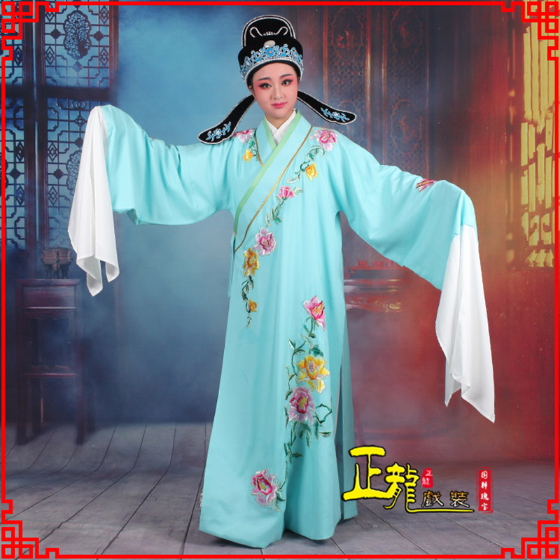 西固梁祝小生褶子道袍 吴素英版小生衣