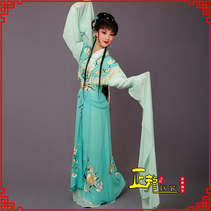 西固青衣水袖戏服演出服 云肩花旦衣