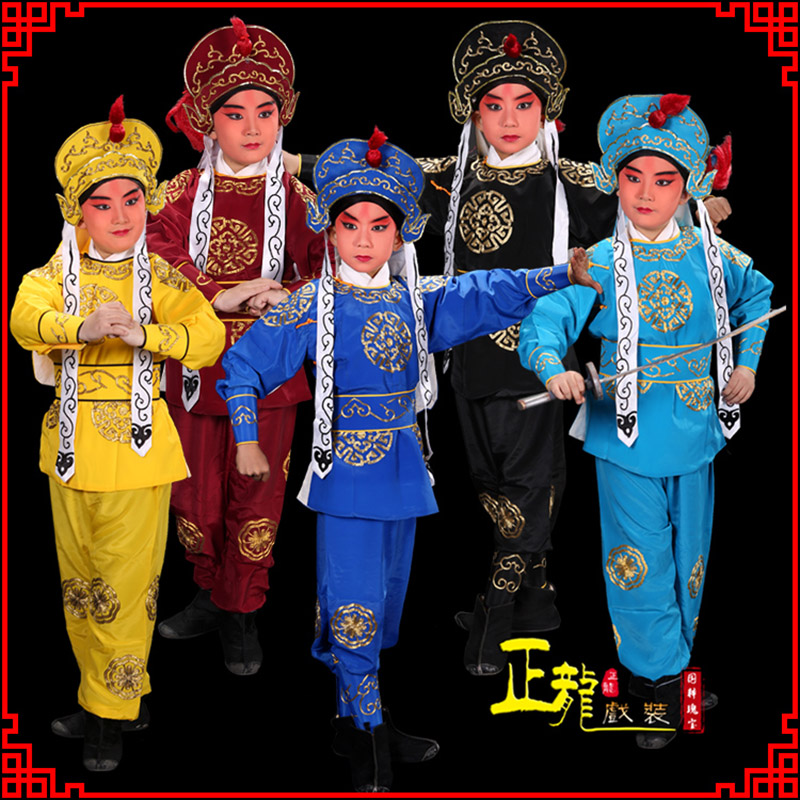 西固京剧儿童男兵衣戏服武生小兵龙套