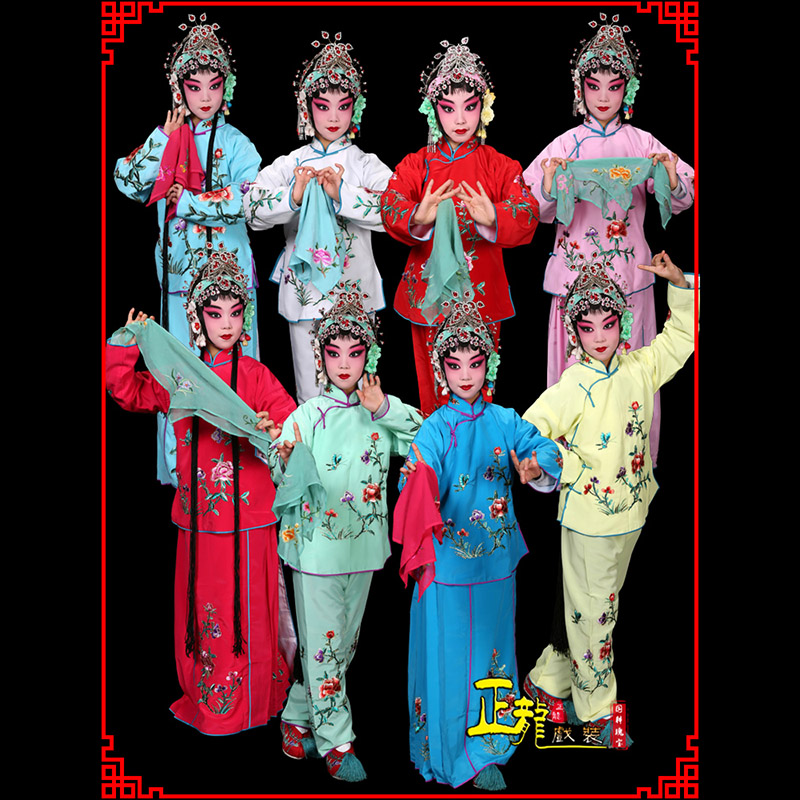 西固黄梅戏京剧戏曲服装花旦戏服梅英袄裙裤