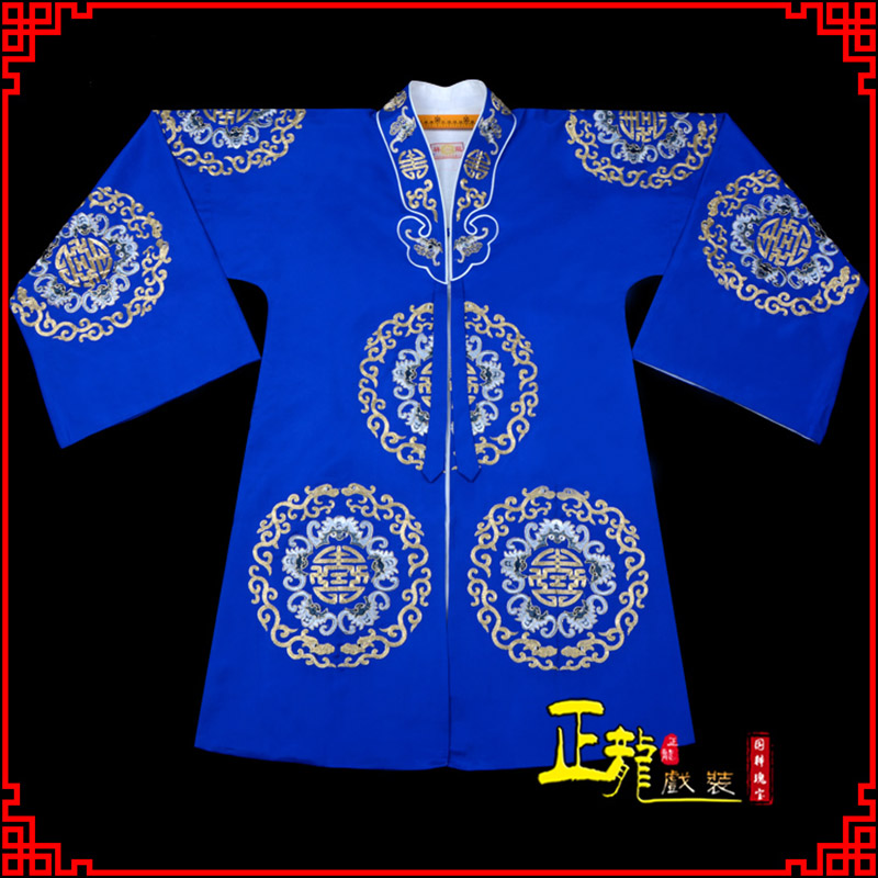 西固老旦团花披夫人土地婆软绉五蝠女员外衣