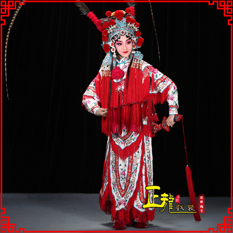 西固刀马旦改容战父 软绉镶边女改良靠