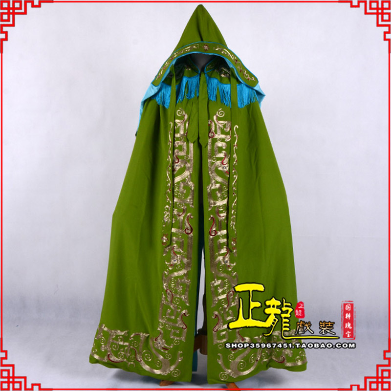 西固老旦佘太君斗篷 软绉全金老旦花边披风