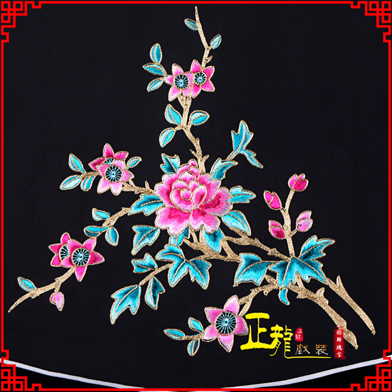 西固花旦小姐丫鬟肚兜 软绉饭单四喜带