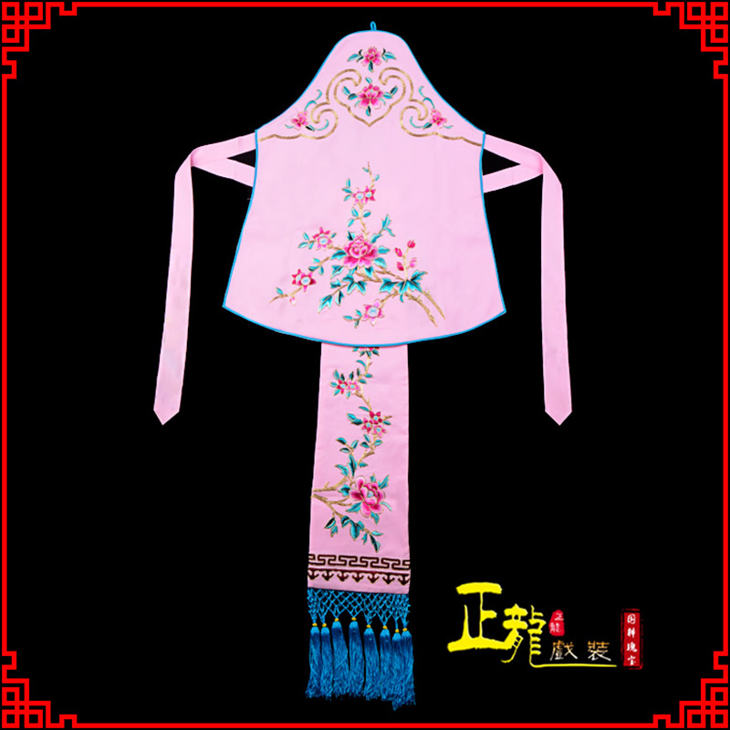 西固花旦小姐丫鬟肚兜 软绉饭单四喜带