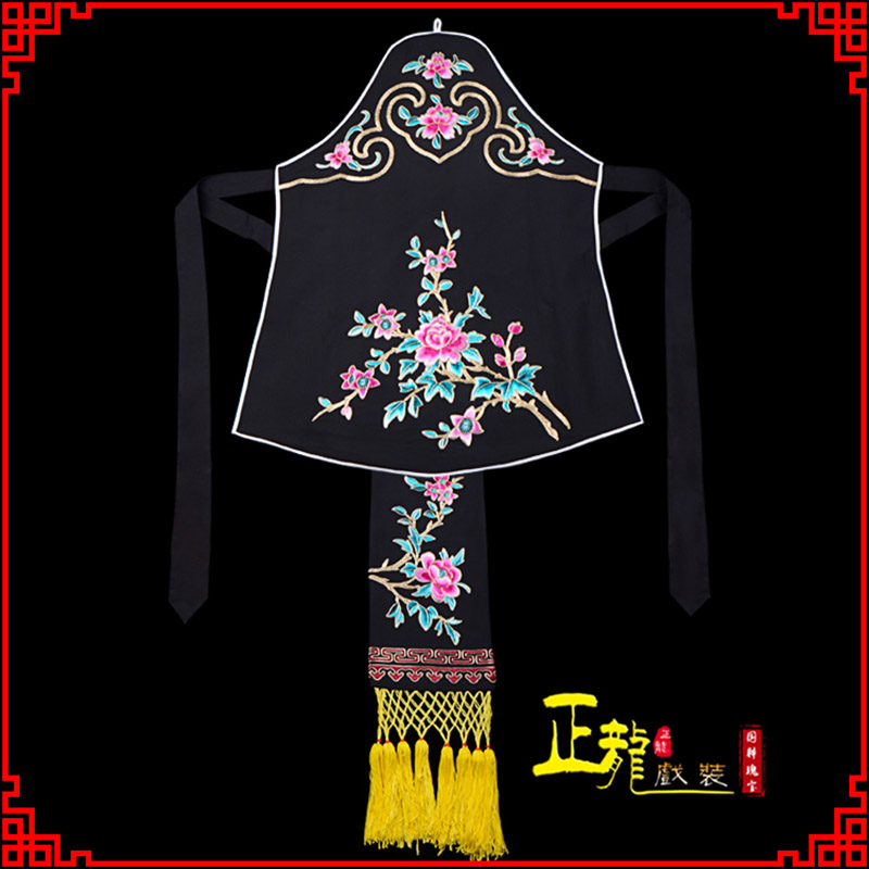 西固花旦小姐丫鬟肚兜 软绉饭单四喜带