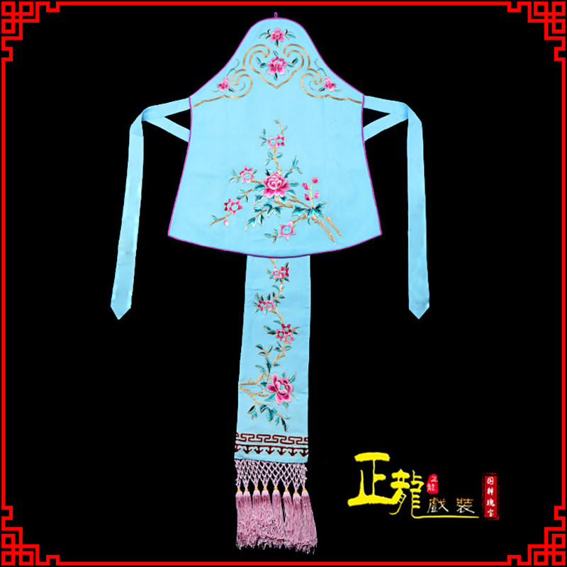 西固花旦小姐丫鬟肚兜 软绉饭单四喜带