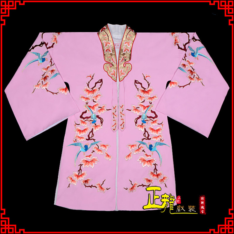 西固水袖花旦青衣小姐 软绉飞鸟枫叶女披