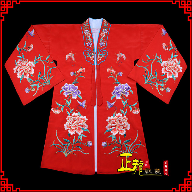 西固青衣花旦戏服 好绉小叶牡丹女披