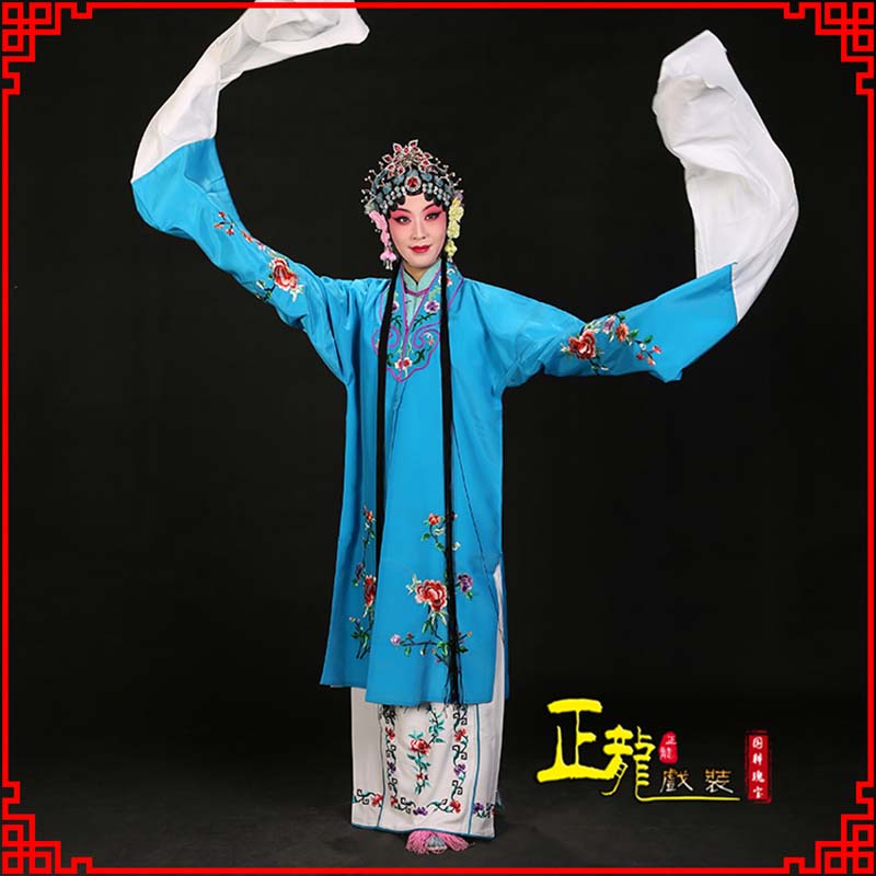 西固黄梅戏练功服水袖舞蹈青衣花旦女对披