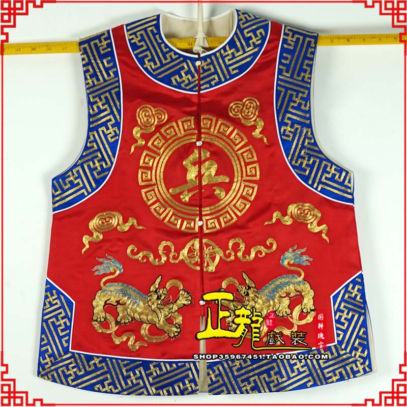 西固衙役坎坎肩士兵 麒麟兵坎