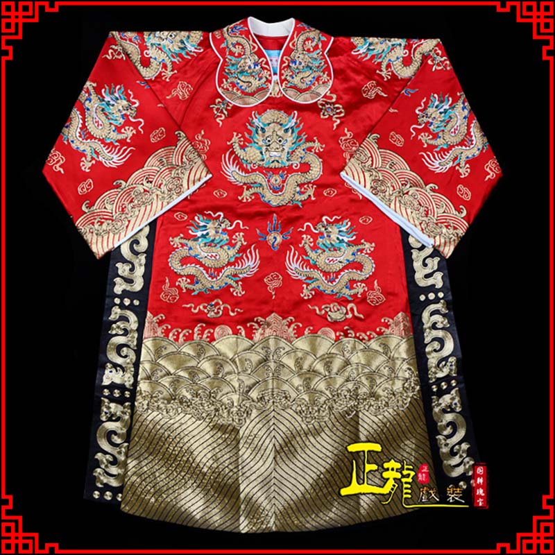 西固皇帝蟒袍全金八宝团龙蟒