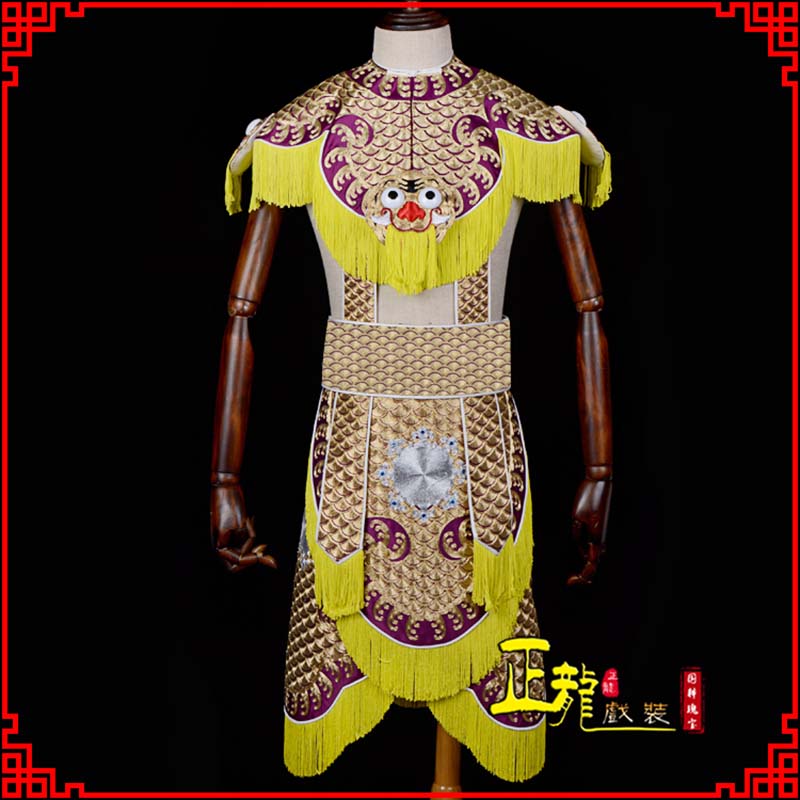 西固武将士兵云肩鱼鳞侉子