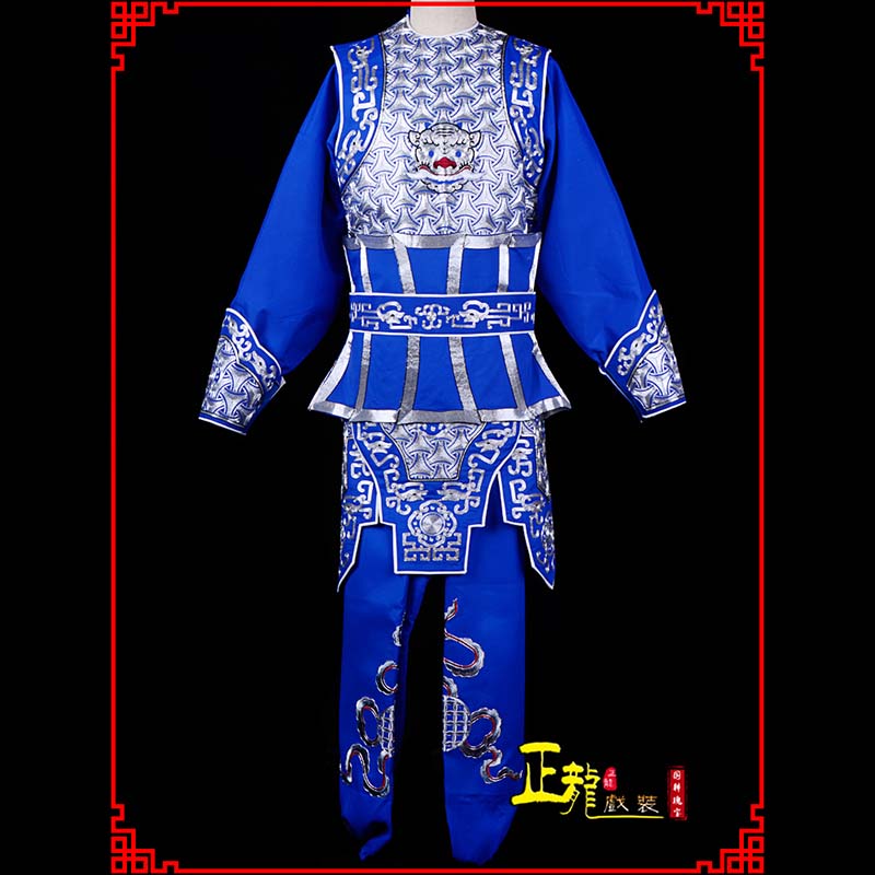 西固武生戏服云肩侉子男兵衣