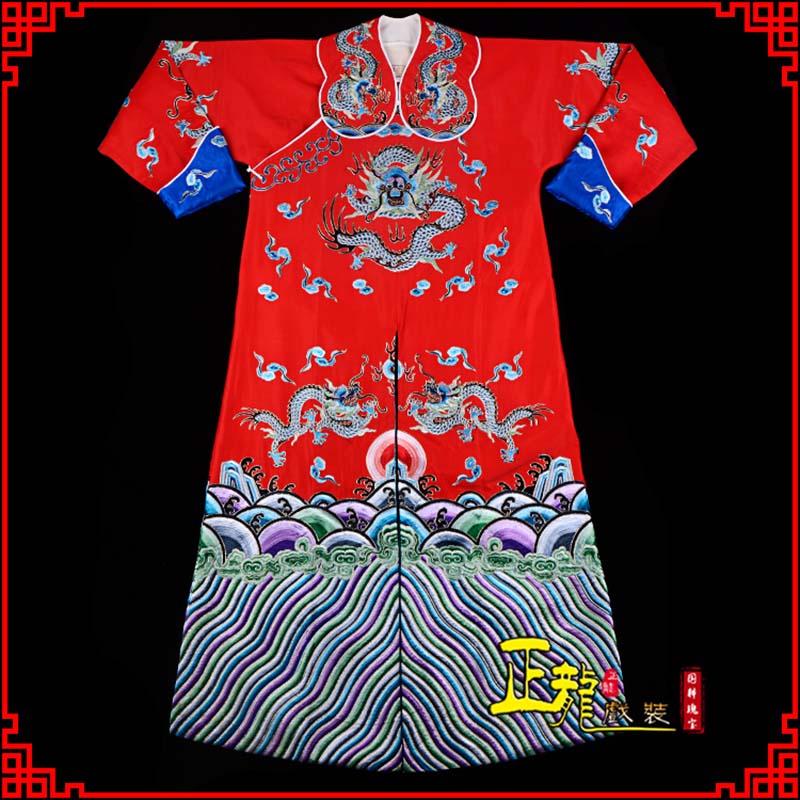 西固武生戏服武家坡薛平贵箭蟒