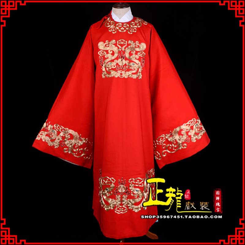 西固戏曲官衣官服舞台演出