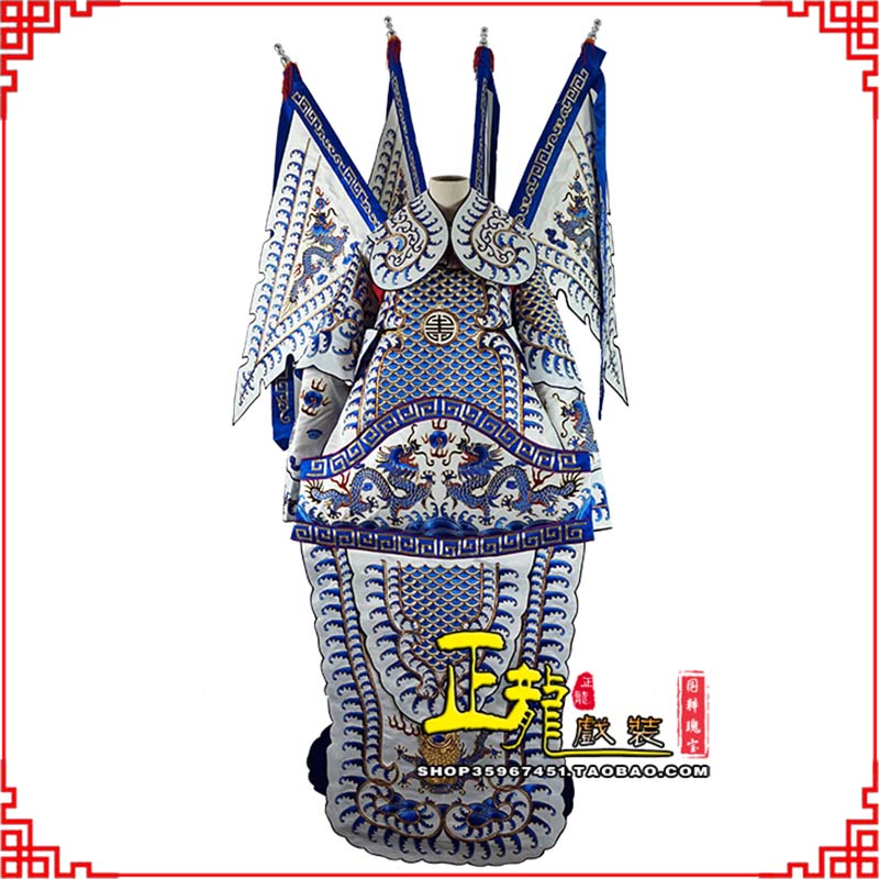 西固武生武将大靠祥龙勾金