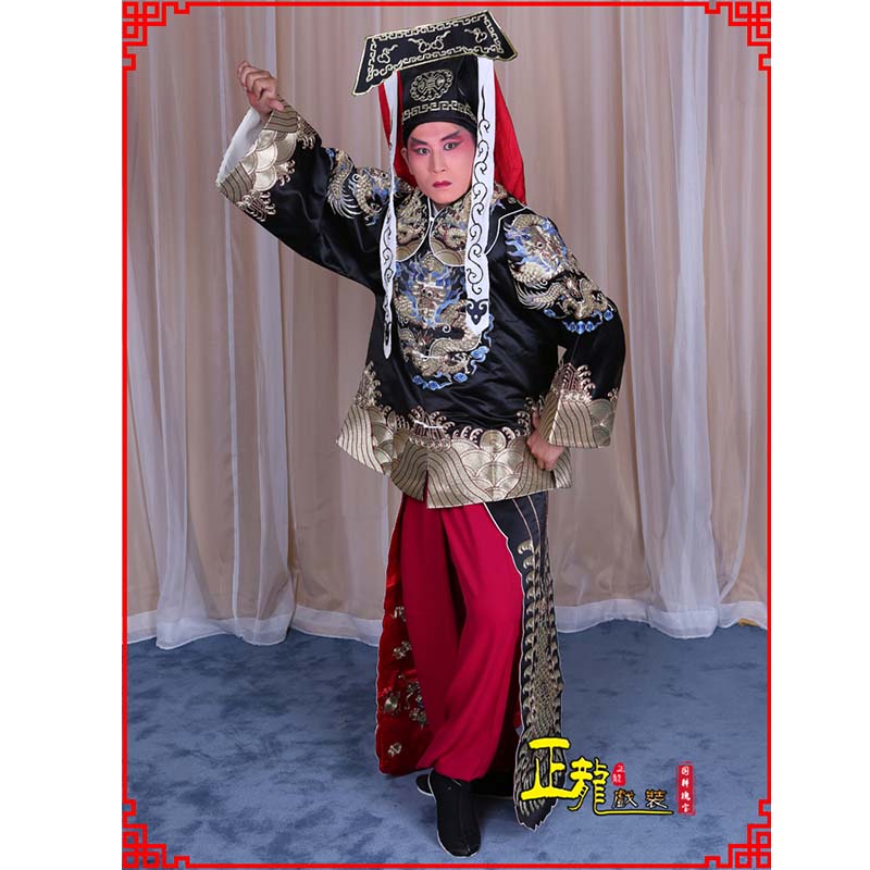 西固包公王朝马汉张龙赵虎服装