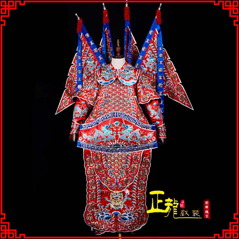 西固武生戏服戏曲武将靠